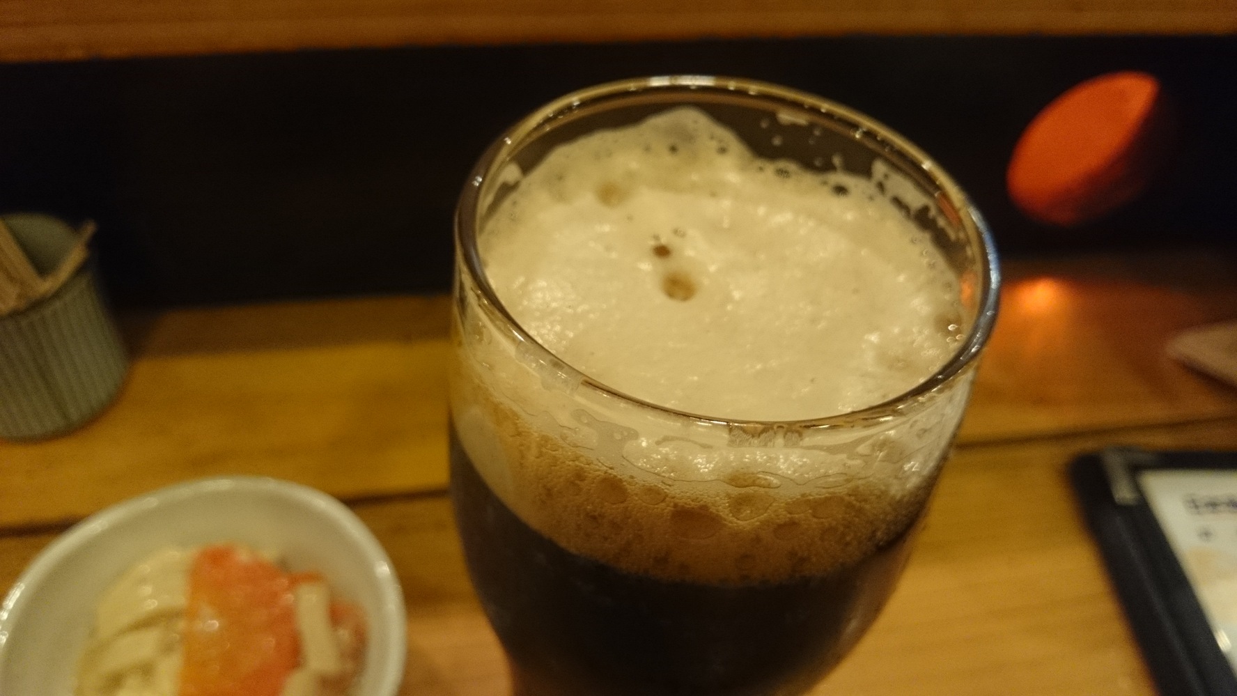 ナカラ name=