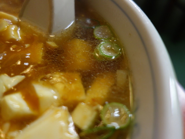 長崎軒 - 西若松（食堂）の写真