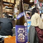 焼貝うぐいす - 