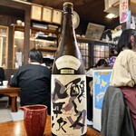 焼貝うぐいす - 