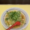 どうとんぼり神座 - おいしいラーメン870円＋ネギ(アプリクーポン利用にて)0円
