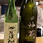 祇園迦陵 - 