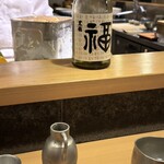 祇園迦陵 - 