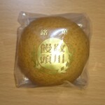 中田屋 - 
