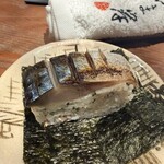 呑小路 やま岸 - 