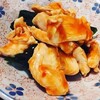 串一番