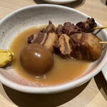 吾愛人 - 