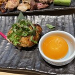 吾愛人 - 
