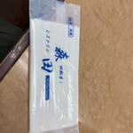 魚売場　森田水産 - 