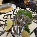 吾愛人 - 