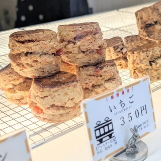 Good Morning Scones Kamakura_1