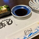 居酒屋まいど - 料理写真: