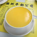 澳洲牛奶公司 - 冷杏汁燉蛋