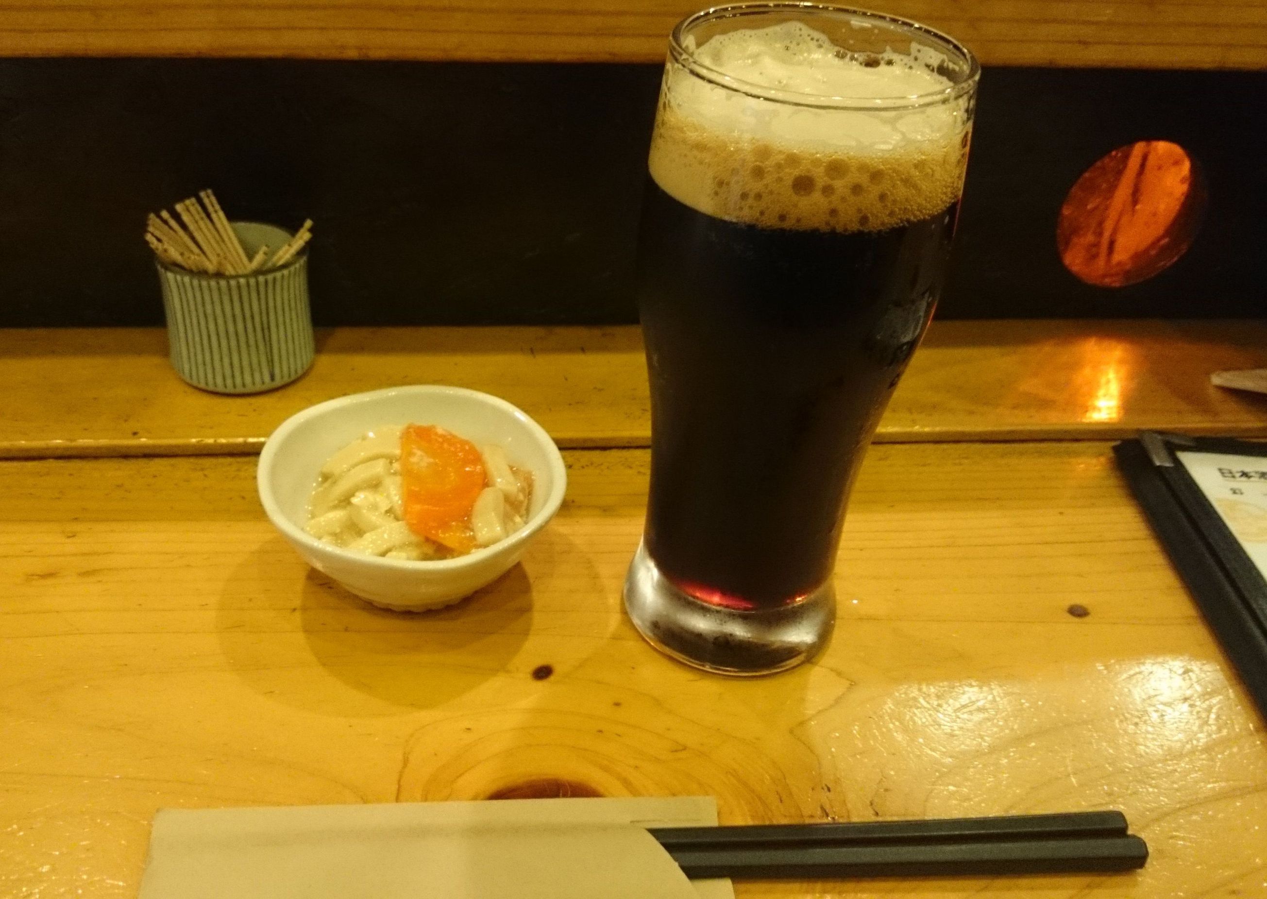 ナカラ name=