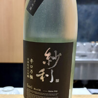 日本料理 珀也 - 