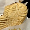 鳴門鯛焼本舗 祇園四条店