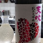 割烹 かさ原 - 