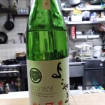 割烹 かさ原 - 