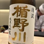 札幌 鮨Sublime