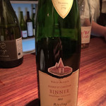 バルストロ バー - 