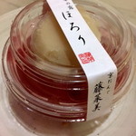 おだんごの店　藤奈美 - いちごほろり。