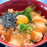 海音 - 