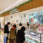 カズノリ イケダ アンディヴィデュエル - 