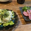 當り屋 - 