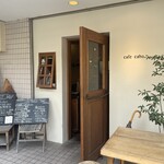cafe caho - 
