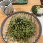 爐端 炎 橫濱店 - 