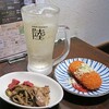 すいば - 