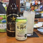 三国屋 - 