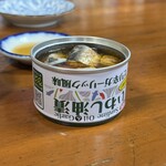 三国屋 - 