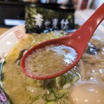 白馬童子 - 