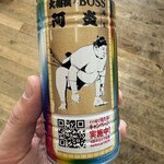 LAWSON - ドリンク写真: