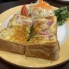 やまもと喫茶 - ハムチーズトースト