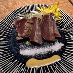 ととけむり - 