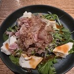 ととけむり - 