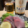 恵美寿屋 - 