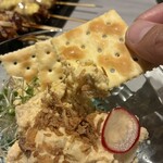 羽衣のあしあと - 