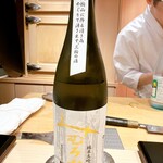 すし 良月 - 