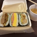 グリーンリッチホテル - 