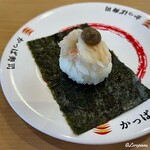河童壽司 盛岡北山店 - 蟹ほぐし身包み かにみそのせ