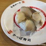 河童壽司 盛岡北山店 - 醃漬鯖魚
