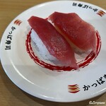 河童壽司 盛岡北山店 - 鮪魚