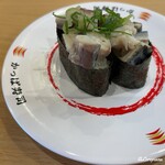 河童壽司 盛岡北山店 - 〆鯖 軍艦