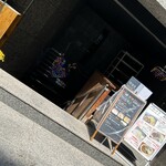 卓球カフェ&バーパレット - 