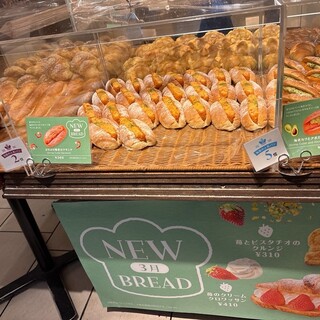 デリカフェ・キッチン オオサカ ミドウ_1