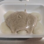 小石商店 - 