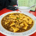 中華料理 丸福 - 